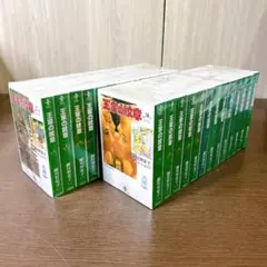 細川知栄子 細川智栄子 王家の紋章 全70巻 少女漫画 希少 昭和レトロ