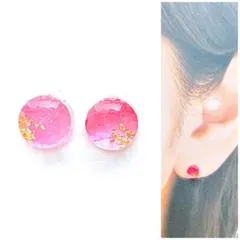 ピンク5mmサークルピアス/イヤリング