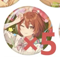 39Culture MEIKO 制服 extra