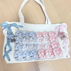 Item thumbnail for item e2b94838-fd5d-4ad8-8447-bfa085f1ded0