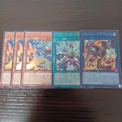 Item thumbnail for item 8a5b16c6-4647-4766-9669-45df48e08fbb