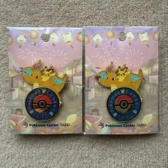 ポケモンセンタートウホク ロゴピンズ ピカチュウ ビクティニ