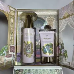 clé de peau BEAUTÉ ボディケアセット 新品未使用】clé de peau BEAUTÉ ボディケアセット - メルカリ
