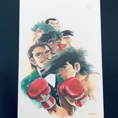 2025年最新】原画 あしたのジョーの人気アイテム - メルカリ