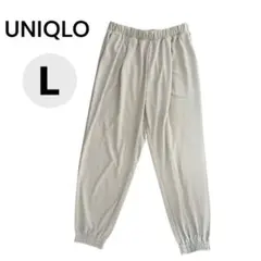ユニクロ ジョガーパンツ Lサイズ グレー系 イージーパンツ