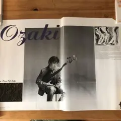 2026年最新】尾崎 豊 ポスターの人気アイテム - メルカリ