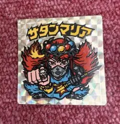 超特大！悪魔将軍（キン肉マン）マトリョーシカ 【10体1セット