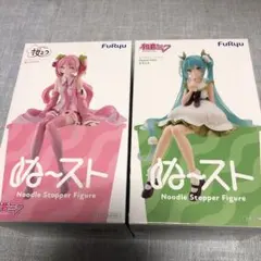 初音ミク　フィギュア　ぬースト　ヌードルストッパー　初音ミク2026 すずらん