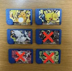 ポケモンフレンダ トレジャーまとめ売り 5枚〜