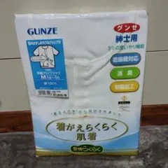 Item thumbnail for item f2cc83a9-5792-40ef-b3bd-e3106a61031d