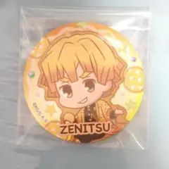 鬼滅の刃 我妻善逸 缶バッジ