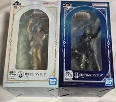 転スラ フィギュア セット