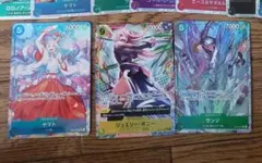 ワンピース カード　受け継がれる意志　セット売り パラレル　SR