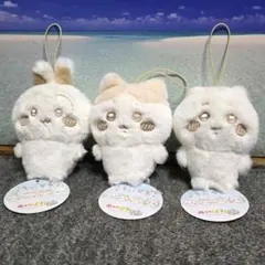 ちいかわ うさぎ ハチワレ ぬいぱれっと～ミルクいろ～ マスコット 3体セット