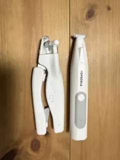 Item thumbnail for item ba2f52e9-7642-48d5-8a32-7bf11fe12d77