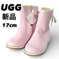 Item thumbnail for item 2a656cb9-b0b5-451a-9c4f-5979b937fbc8