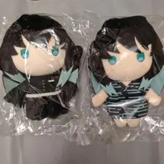 鬼滅の刃　ゆらふわ ぬいぐるみ　時透無一郎　時透有一郎 セット