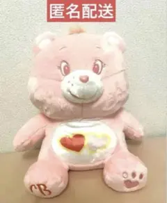 ケアベア ミルキーカラー おすわりBIGぬいぐるみ　ピンク