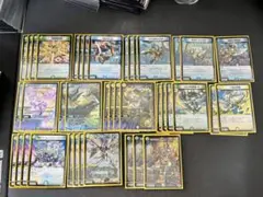 デッキ　トリーヴァゴルギーオージャー