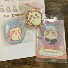 ちいかわ　シーサー　キャラマグネッツ　ラバーキーホルダー　ウエハースカード