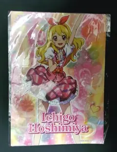 2025年最新】アイカツ お風呂ポスターの人気アイテム - メルカリ