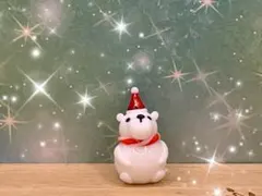 可愛い*°♡白くまサンタ☆ミニチュア ガラス細工☆ガラスクリスマス⋆*˸✻*˸ꕤ