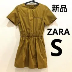 新品　ZARA レディース　オールインワン