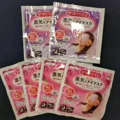 蒸気でホッとアイマスク　6枚のサムネイル