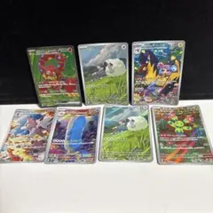 ttmm様 リクエスト 3点 まとめ商品