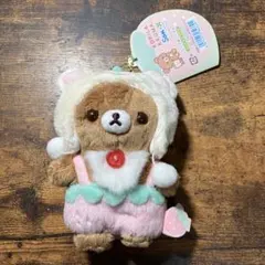 チャイロイコグマ　ぶらさげぬいぐるみ