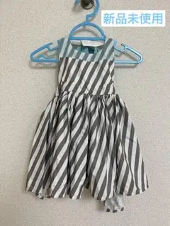 マールマール エプロンスタイ ストライプ 女の子