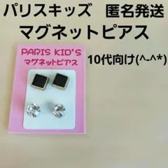 Item thumbnail for item 906cd9d9-a689-4eeb-a166-149a9267b909