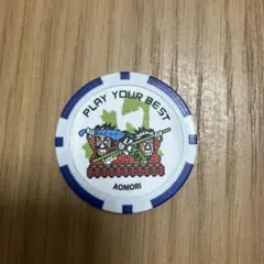青森 PINGゴルフマーカー