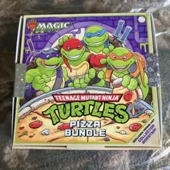 MTG ミュータントタートルズ Pizza Bundle 未開封 MTGマジックザギャザリングミュータントタートルズPizza Bundle英語版