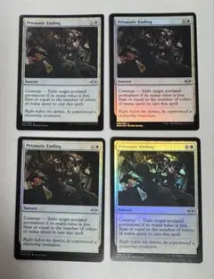MTG 栄光 英語版 foil 1枚 JUD FOIL] 天啓の光/Ray of Revelation 英語 JUD MTG - メルカリ