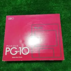 2025年最新】リソー インクの人気アイテム - メルカリ