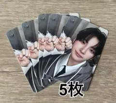 &TEAM Back to Life Photocard Box YUMA