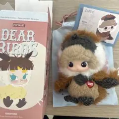 POP MART DIMOO Dear Birds ぬいぐるみ