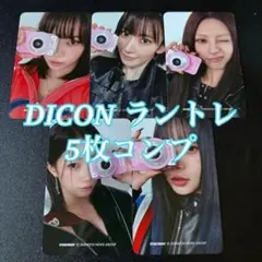 LE SSERAFIM カメラ dicon ラントレ コンプ 5枚 トレカ