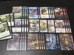 ドリームメイト デッキ リペア - メルカリ