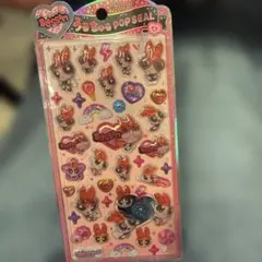 ブロッサムパワーパフガールズうるちゅるシールボンボンドロッププチドロ平成サンリオ