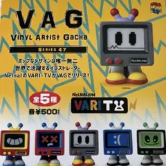 VAG SERIES 47 VARI-TV フィギュア