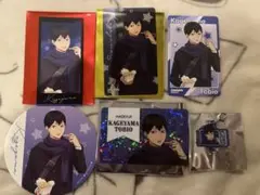 よこはまコスモワールド　ハイキュー！！　影山