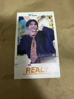 超特急 REAL? LIVEミニフォト ハル