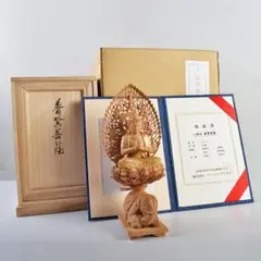 仏教美術　木彫　普賢菩薩像　仏像　置物　共箱　V　7995 Amazon.co.jp: 木彫仏像 普賢菩薩 座像22.5cm（木製：桧木）＿辰