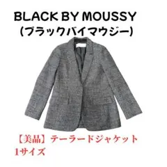 T-90【美品】ブラックバイマウジー ウールツイード調テーラードジャケットのサムネイル