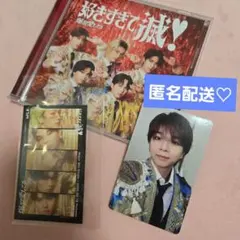 【トレカ付き♡即購入可】M!LK　CD＆Blu-ray