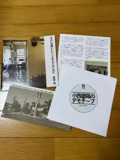 会場限定7inch 麻田浩/小西康陽 きみには歌いたいことなんてないのに