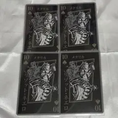 リゾット ネエロ d*3様 - ジョジョの奇妙な冒険 リゾット メルカリ abc