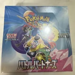 ポケカ バトルパートナーズ 1BOX - メルカリ